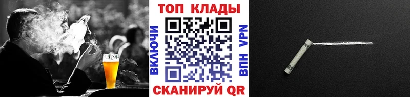  КОКАИН Красный Холм