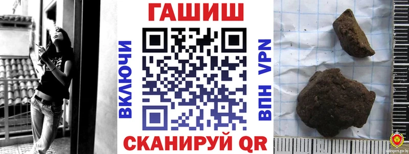 Гашиш индика сатива  Купить  Красный Холм 