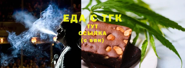 СК Богородицк