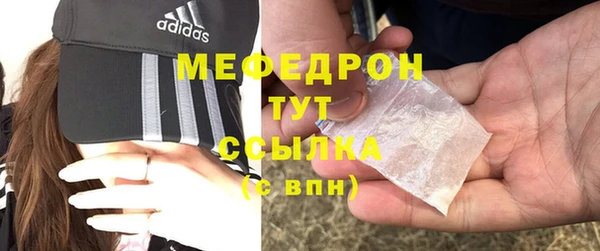 гашишное масло Богданович