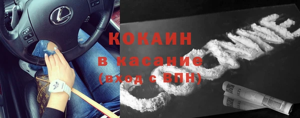 гашишное масло Богданович