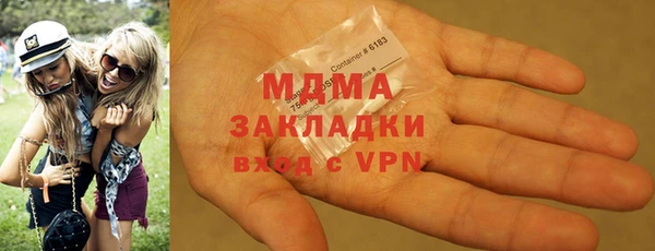 СК Богородицк