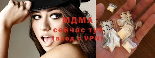 СК Богородицк