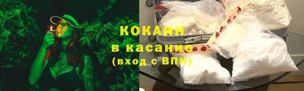 СК Богородицк
