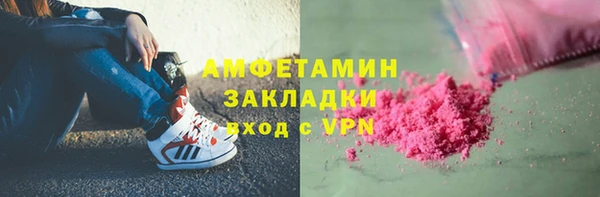 гашишное масло Богданович