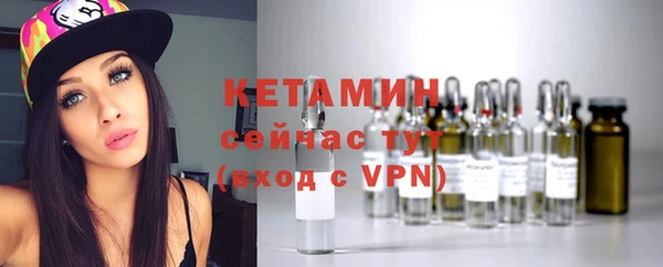 СК Богородицк
