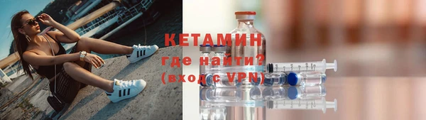 СК Богородицк