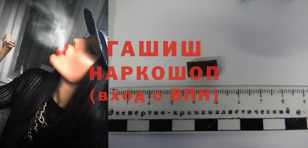 СК Богородицк