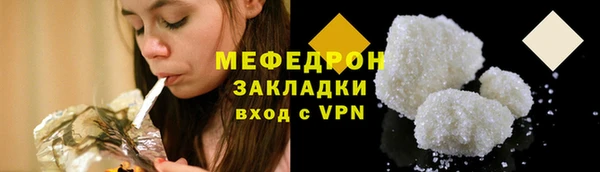 гашишное масло Богданович