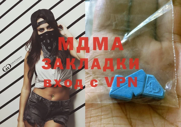 СК Богородицк