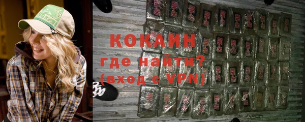 СК Богородицк