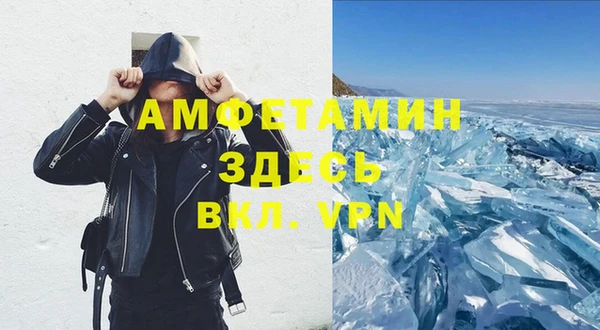 гашишное масло Богданович