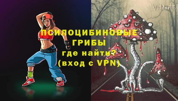 гашишное масло Богданович