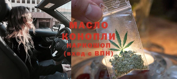 СК Богородицк