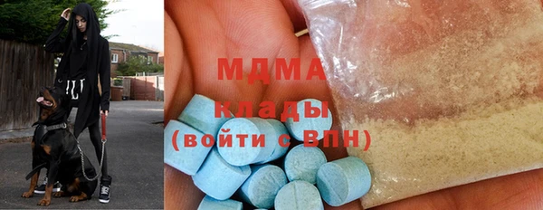 СК Богородицк