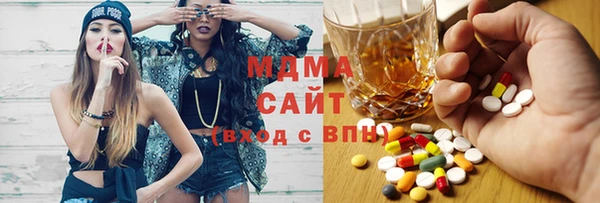 СК Богородицк