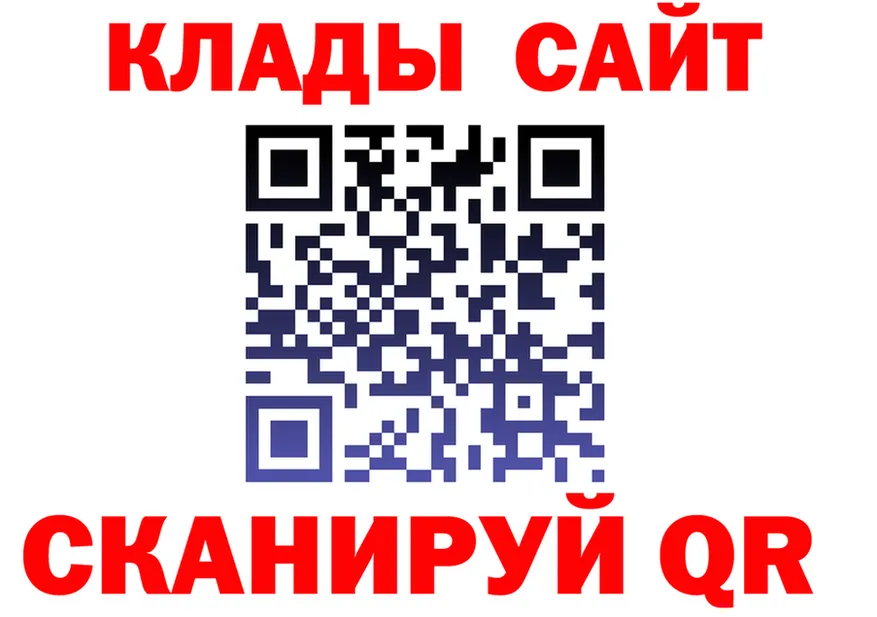 Экстази Cube зеркало shop kraken Красный Холм