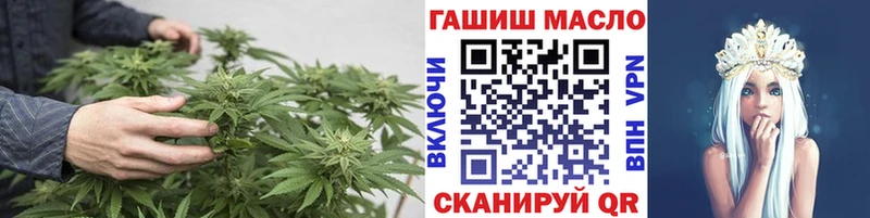 ТГК Wax  Купить  Красный Холм 